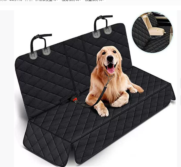 Autobeschermdeken voor Honden – Schone achterbank en comfortabel reizen